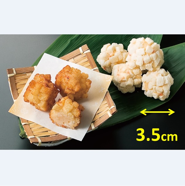 エビ風味すり身鹿の子揚げ 14グラムｘ35個入 X1袋【2パック以上でお願いします】