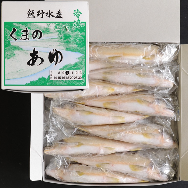 スイカの香りがする養殖あゆ 1kg 10尾 X1ボール 和歌山産 国産鮎 冷凍鮎 熊野水産 くまのあゆ 便利な個包装 業務用 仕入れ