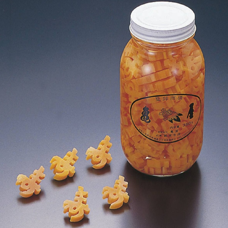 人参寿（小）約70個 X1瓶 祝事 おせち 椀物 煮物 前菜 八寸