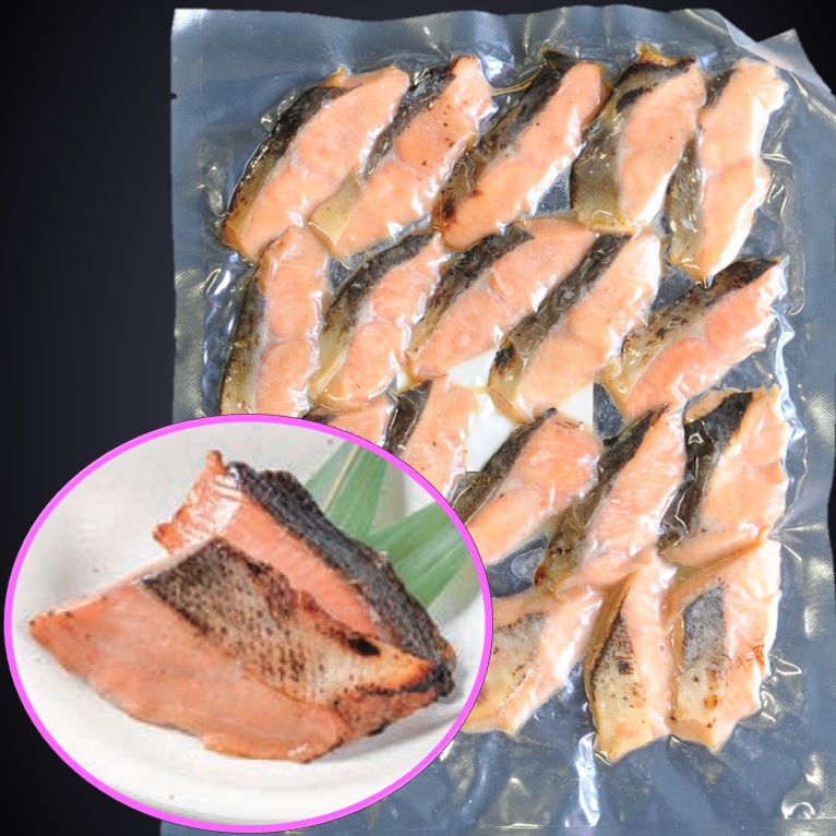 さくらます柚庵焼（12g 20切）X1袋【2袋以上でお願いします】焼魚 桜鱒 ヤマメ 弁当 おせち