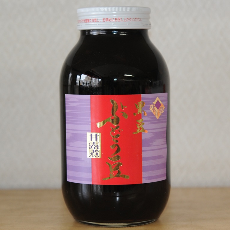 味百華 ぶどう豆 2Lサイズ 1000g X1瓶 国産黒大豆使用 黒豆煮 おせち 小鉢 弁当 オードブル 前菜 八寸