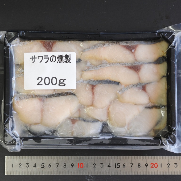 国産さわら生ハムスライス 200ｇ（約50枚）Ｘ1パック 山口県吉母産釣り原料 鰆 サワラ 業務用 仕入れ