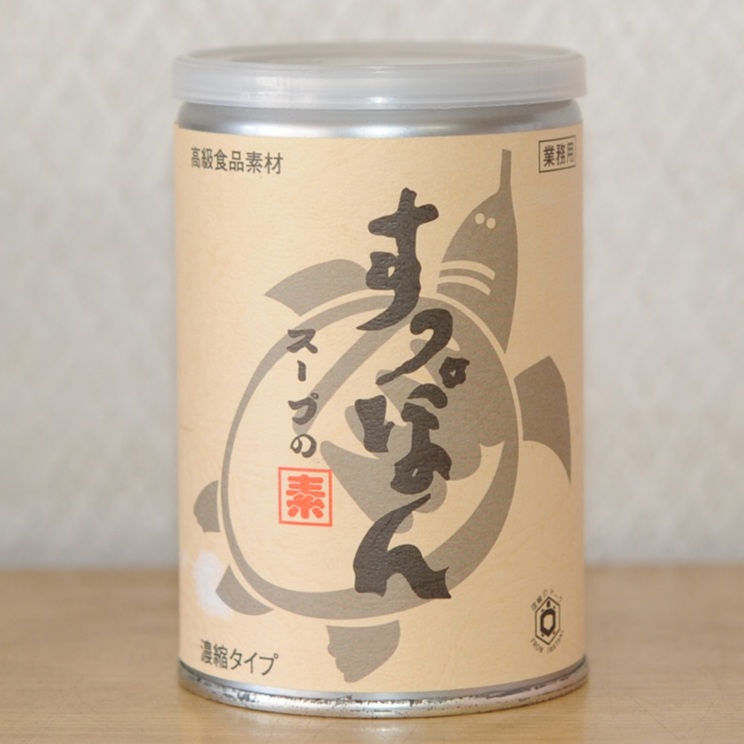 高級風味すっぽんスープの素（濃縮タイプ）290ｇ 1缶【2缶以上でお願いします】鍋 雑炊 茶碗蒸し