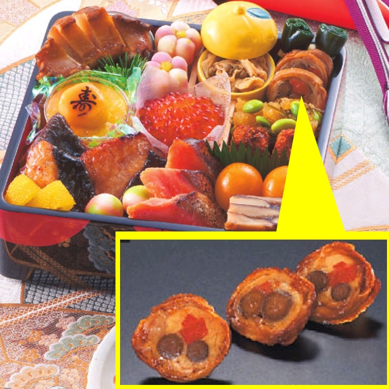 筑波巻スライス 12切 190ｇ X1袋【3袋以上でお願いします】おせち料理 弁当