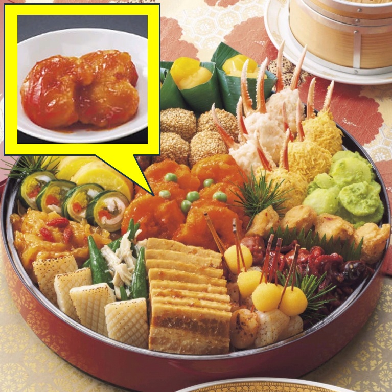 エビチリソース煮 約23個 500ｇ Ｘ1袋【2袋以上でお願いします】オードブル 中華おせち