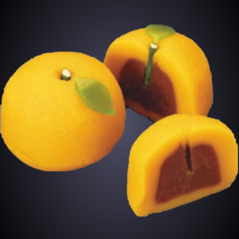 上生菓子 柚子 6個 240g X1パック【4パック以上でお願いします】和菓子 祝儀 お茶菓子