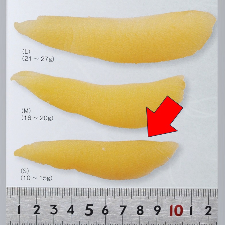 塩水漬 皮むき数の子 Sサイズ 40本/500ｇ x1パック 米国カナダ産 塩数の子 おせち