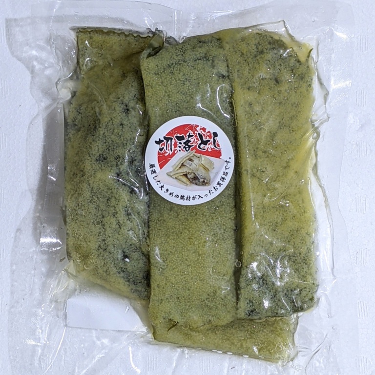 塩水漬子持昆布 [太切厳選端材]  500ｇ X1袋 おせち 刺身 前菜八寸 数の子