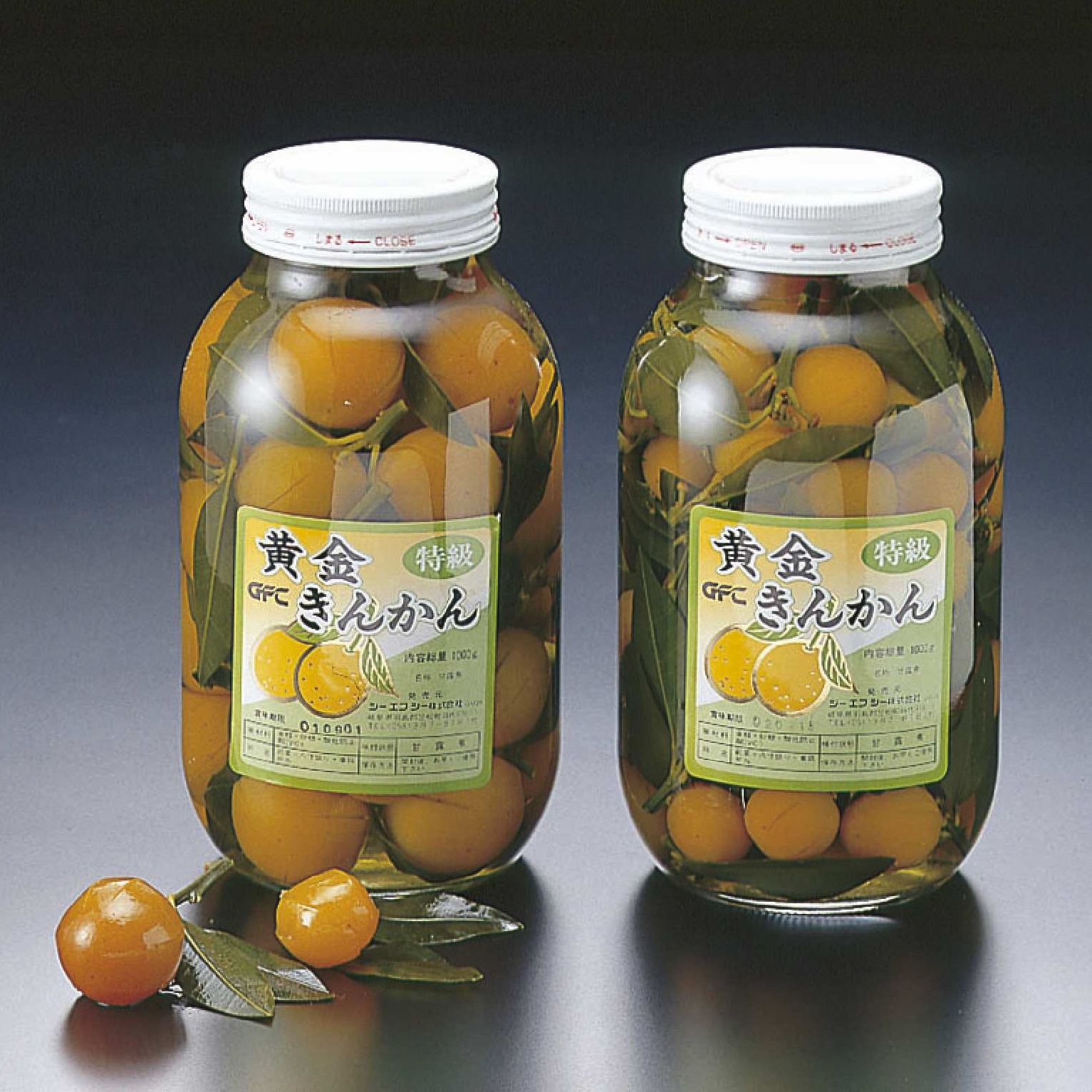 宮崎県産 黄金きんかん L 28個 X1瓶 葉付金柑甘露煮 葉付きんかん甘露煮 金柑シロップ漬 業務用 仕入れ おせち