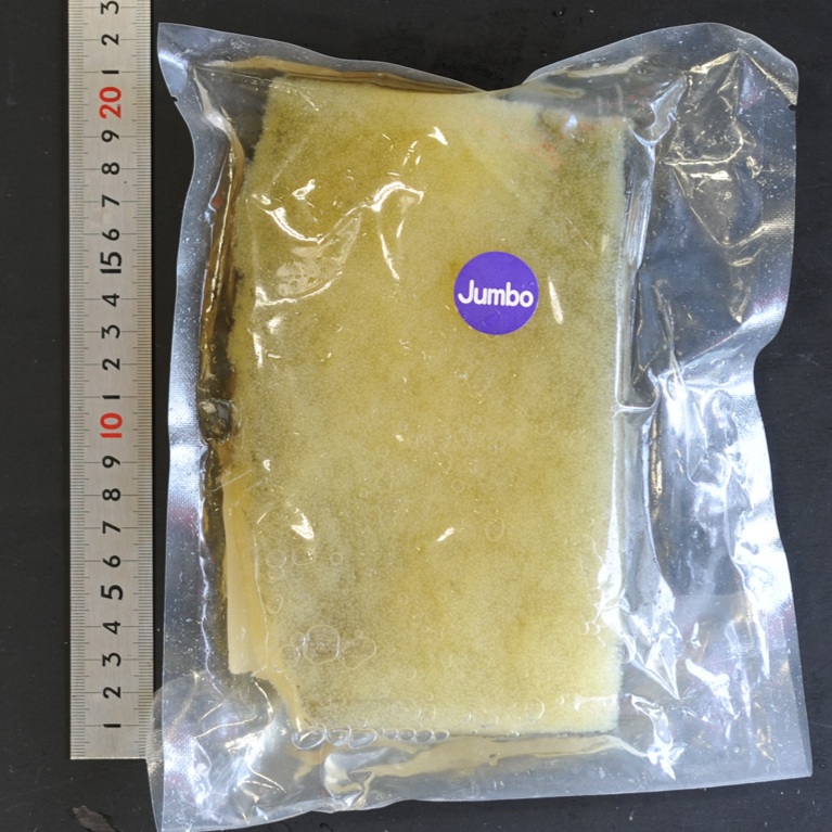 塩水漬子持昆布ジャンボ 卵厚2～2.5cm 500g X1パック おせち 刺身 前菜八寸 数の子