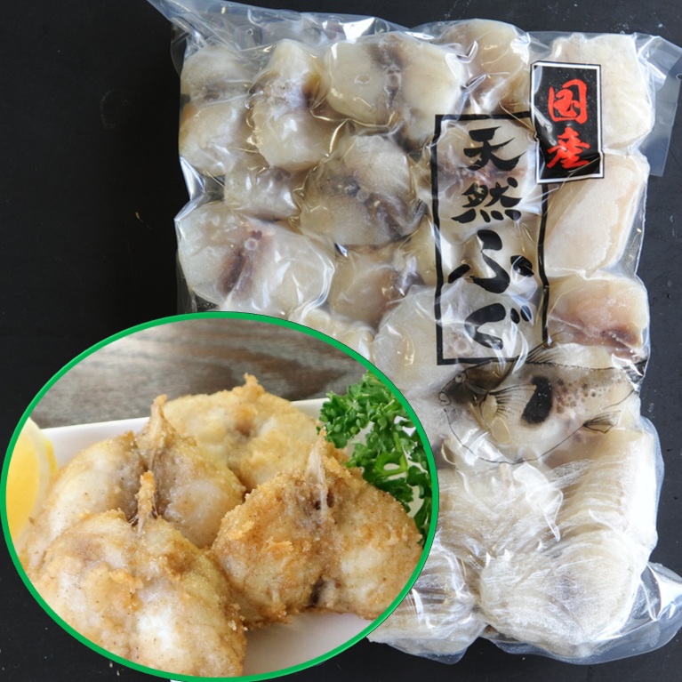 国産真ふぐブツ切り 1kg X1袋 まふぐ 真河豚 鍋具材 揚げ物 焼き物