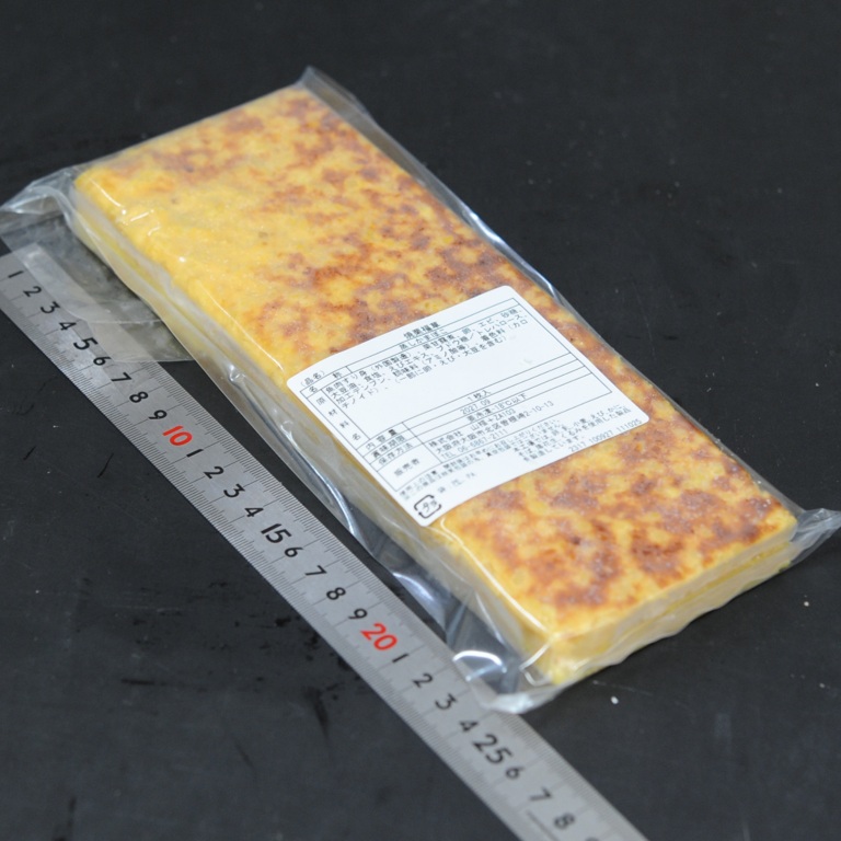 焼栗福草 600g X1枚【2枚以上でお願いします】前菜 八寸 おせち