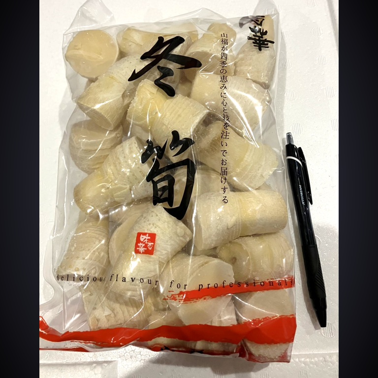 【限定品】冷凍 穂付筍 冬筍 4S 25～40ｇ/個 1kg X10袋 竹の子 たけのこ