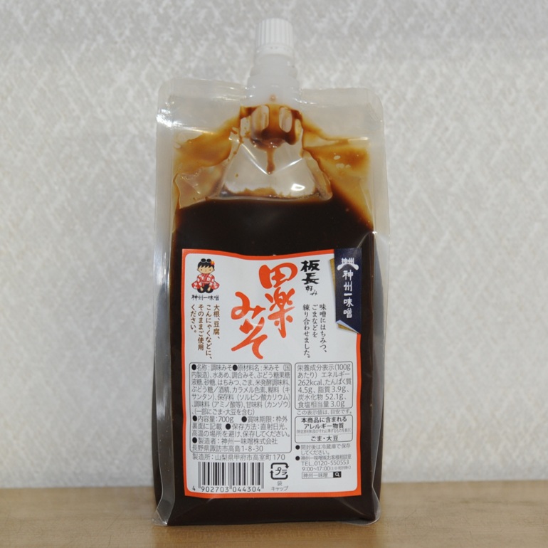 板長好み 田楽みそ 700g X1袋【3袋以上でお願いします】田楽味噌 でんがくみそ 業務用