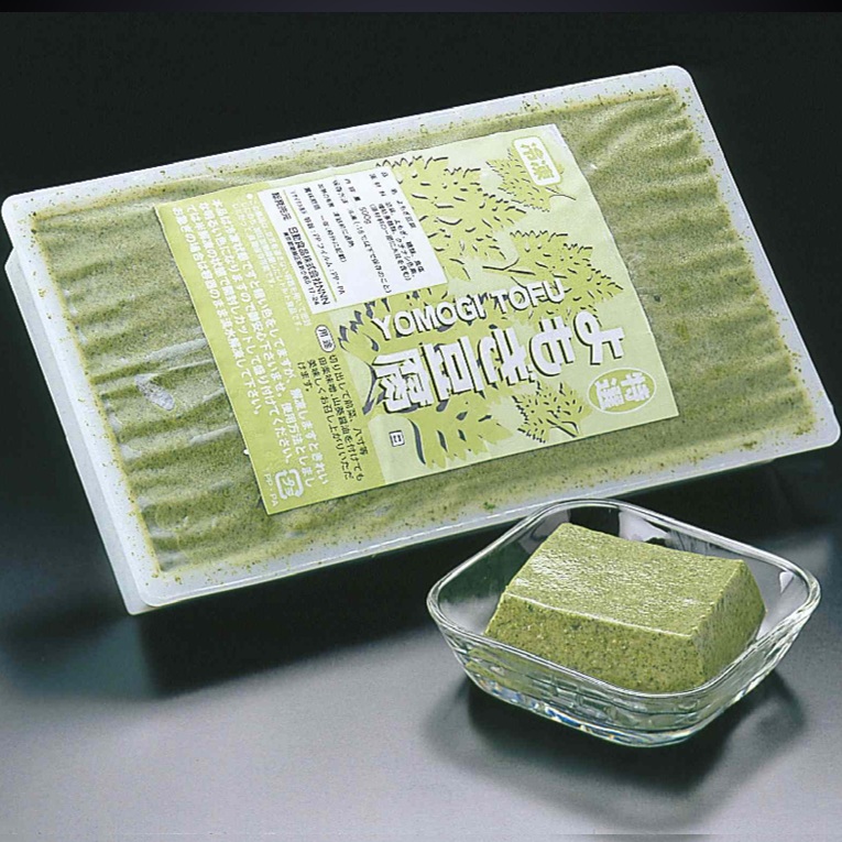 よもぎ豆腐 500ｇ X1パック 胡麻豆腐 蓬豆腐 よもぎとうふ 前菜八寸 オードブル バイキング