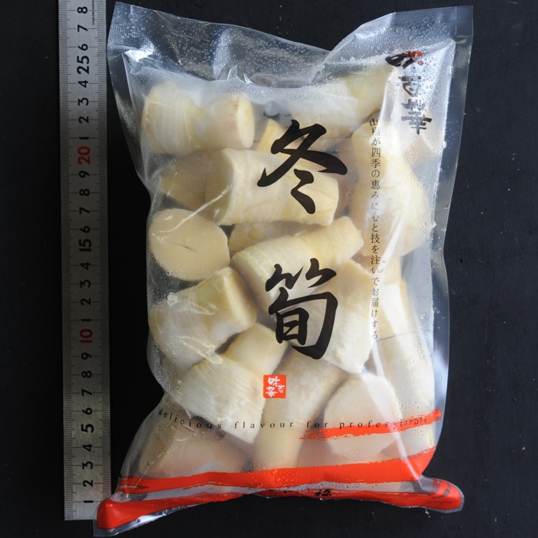【限定品】冷凍 穂付筍 冬筍 ３S 41～50ｇ/個 1kg X10袋 竹の子 たけのこ