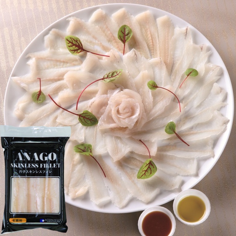 生食用穴子スキンレスフィレ 3枚入250ｇ X1袋 対馬産 広島加工 刺身 寿司種 巻物 揚物 カルパッチョ