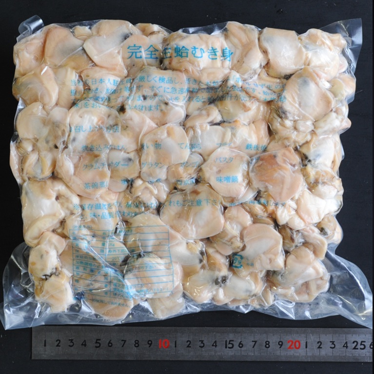 生だからエキスが全部残っている 生蛤むき身Lサイズ 1㎏ X1袋 生はまぐり剥き身 IQF