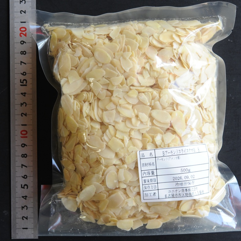 アーモンドスライス 生 0.8mmスライス 500ｇ X1袋 揚げ衣