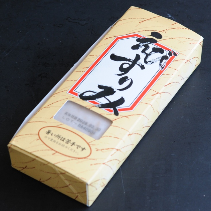 海老すり身 500ｇ Ｘ1ボール マルキン えび ワラズカ グチを吟味して使用