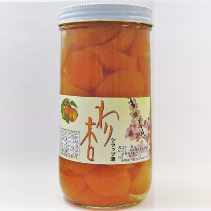 あんずシロップ漬け 855ｇ Ｘ1瓶 杏子甘露煮 夏 あしらい デザート フルーツ 果物