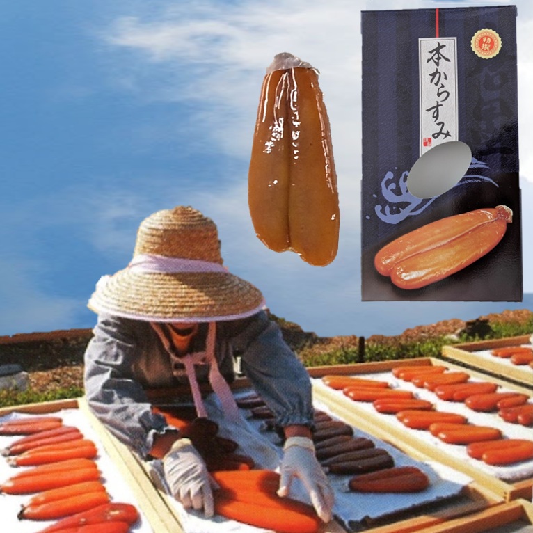 ［不定貫］国産からすみ 100ｇ【100-150ｇの量り売り（49800円/1kg）】 X1ボール 伝統製法 宮崎 長崎 高知 瀬戸内産 おせち