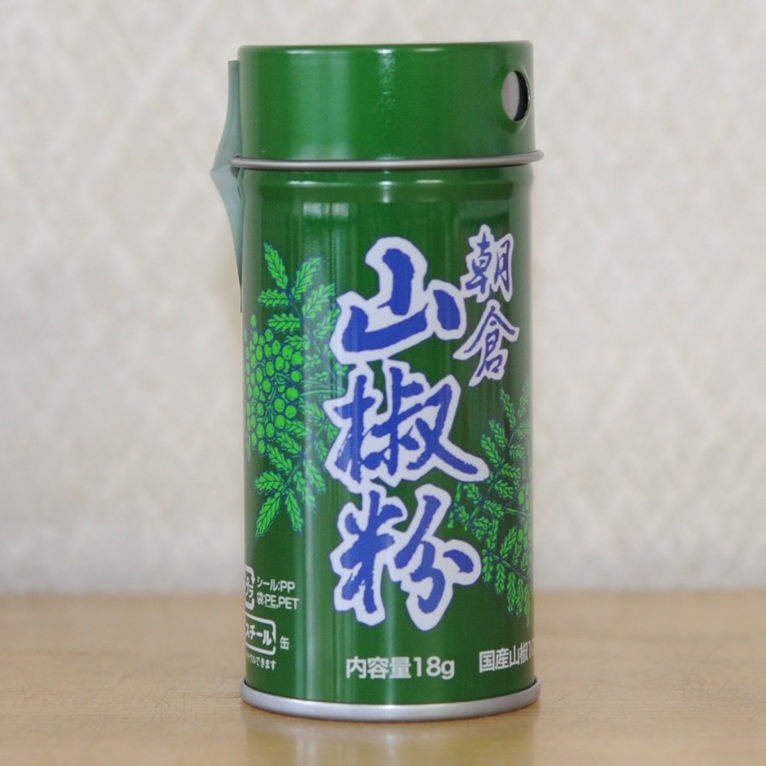 朝倉 山椒粉 国産原料 18ｇX1缶 各種薬味 粉山椒 うなぎ蒲焼 鰻蒲焼 土用の丑