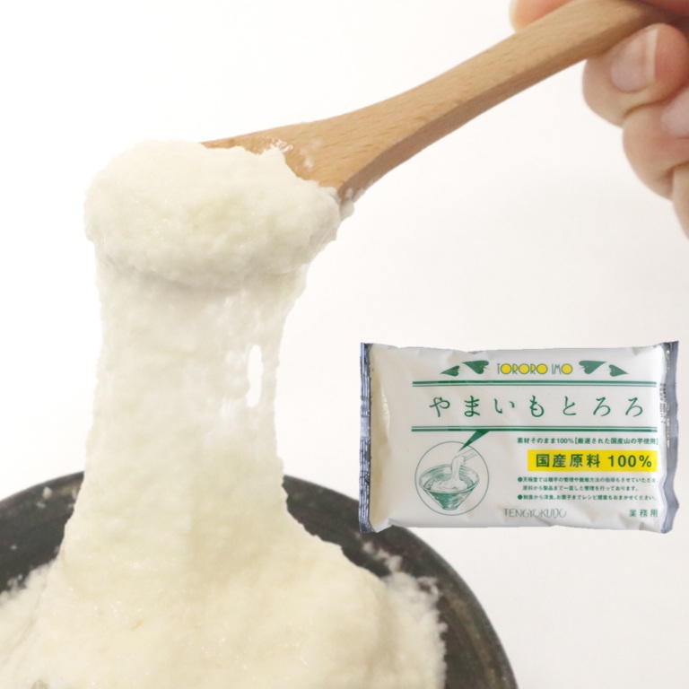 やまいもとろろ 1kg ｘ1袋 しっかりした粘り 国産山芋とろろ 井上天極堂 マッシュ 練り物 万頭 新丈 つくね芋 スープ かるかん 和菓子