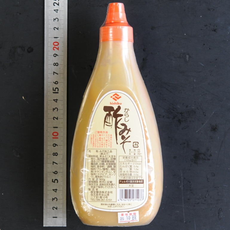 からし酢みそ 900ｇ Ｘ1本【2本以上でお願いします】小鉢 和え物 辛子酢味噌 すみそ ヒシク 藤安醸造