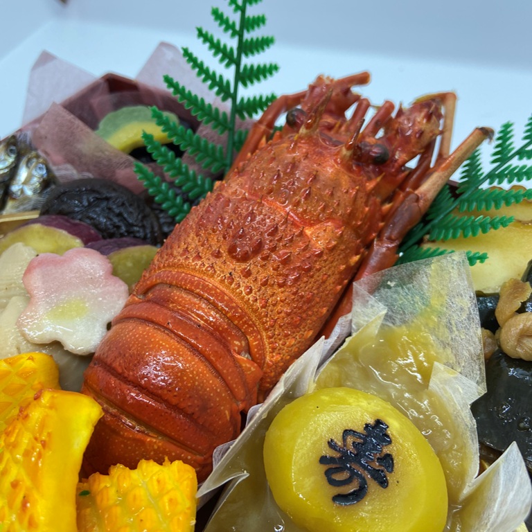 ロブスター香味焼き Ｌサイズ 8尾 1.3㎏ X1パック おせち オードブル 海老