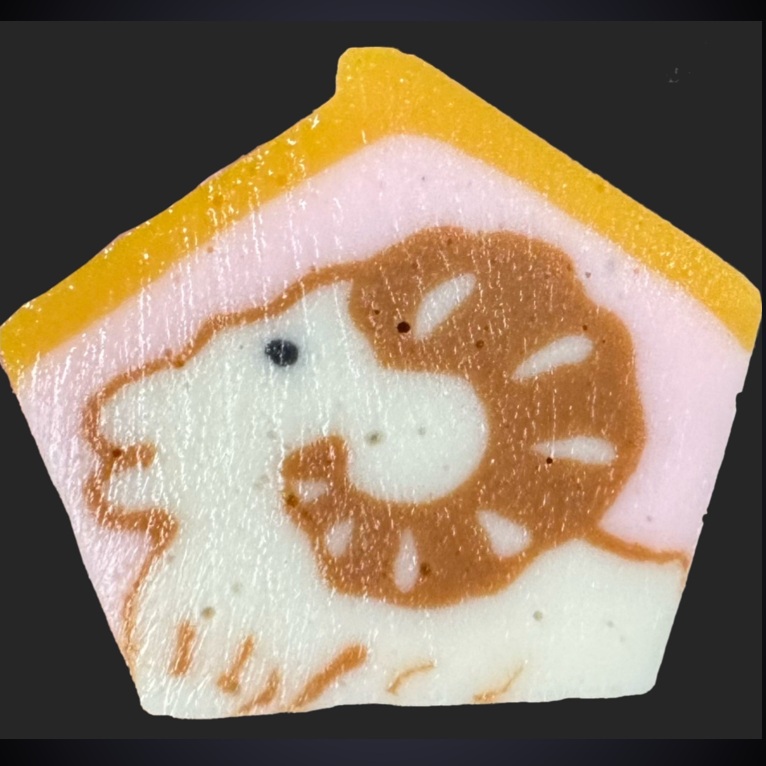 絵馬かまぼこ 蒲鉾 馬年 180g X1本【5本以上でお願いします】おせち料理 椀物 業務用 仕入れ