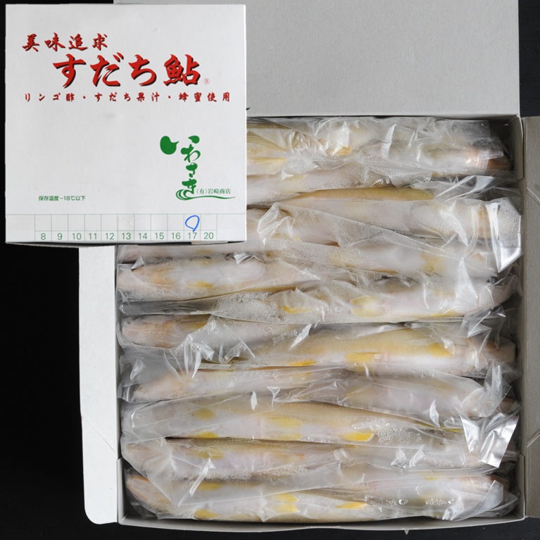 美味追及 すだち鮎 1kg 17尾 X1ボール【3ボール以上でお願いします】徳島産 国産鮎 冷凍鮎 岩崎商店 便利な個包装 業務用 仕入れ