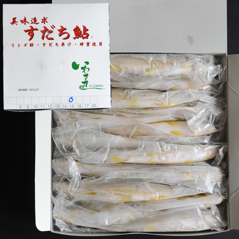 美味追及 すだち鮎 1kg 15尾 X1ボール【3ボール以上でお願いします】徳島産 国産鮎 冷凍鮎 岩崎商店 便利な個包装 業務用 仕入れ