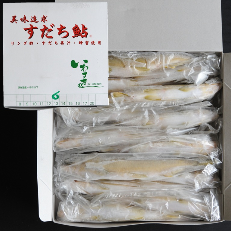 美味追及 すだち鮎 1kg 13尾 X1ボール【3ボール以上でお願いします】徳島産 国産鮎 冷凍鮎 岩崎商店 便利な個包装 業務用 仕入れ