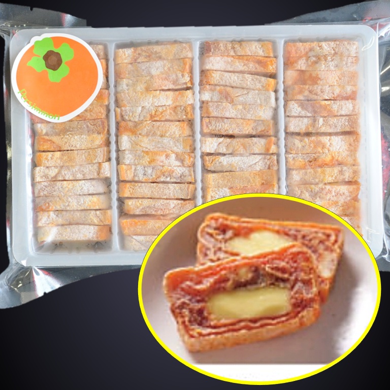 干柿バタースライス 500ｇ 52個 ｘ1パック 前菜 おせち 甘味