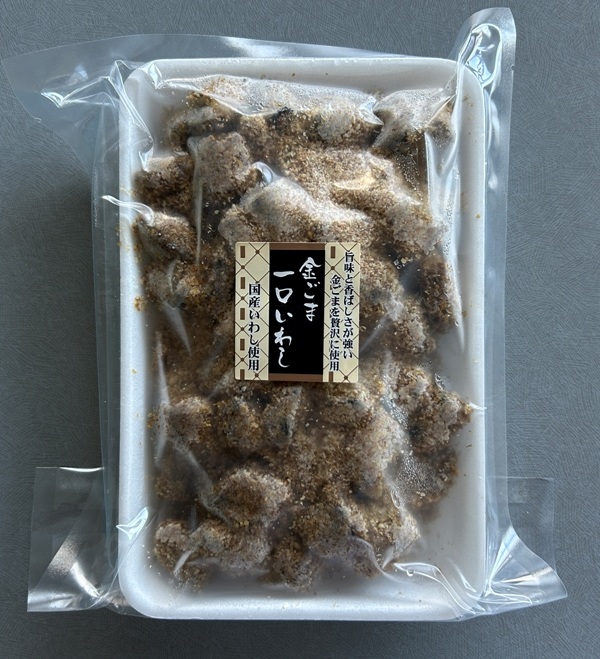 金ごま一口いわし 450ｇ 50-70個 X1パック【2パック以上でお願いします】小鉢 おせち 弁当 前菜