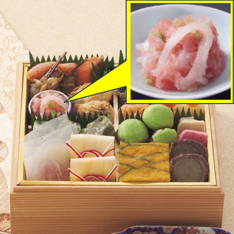 ピンクロウいかわさび 500ｇ X1パック 珍しい烏賊の親子和え山葵風味 小鉢 おせち