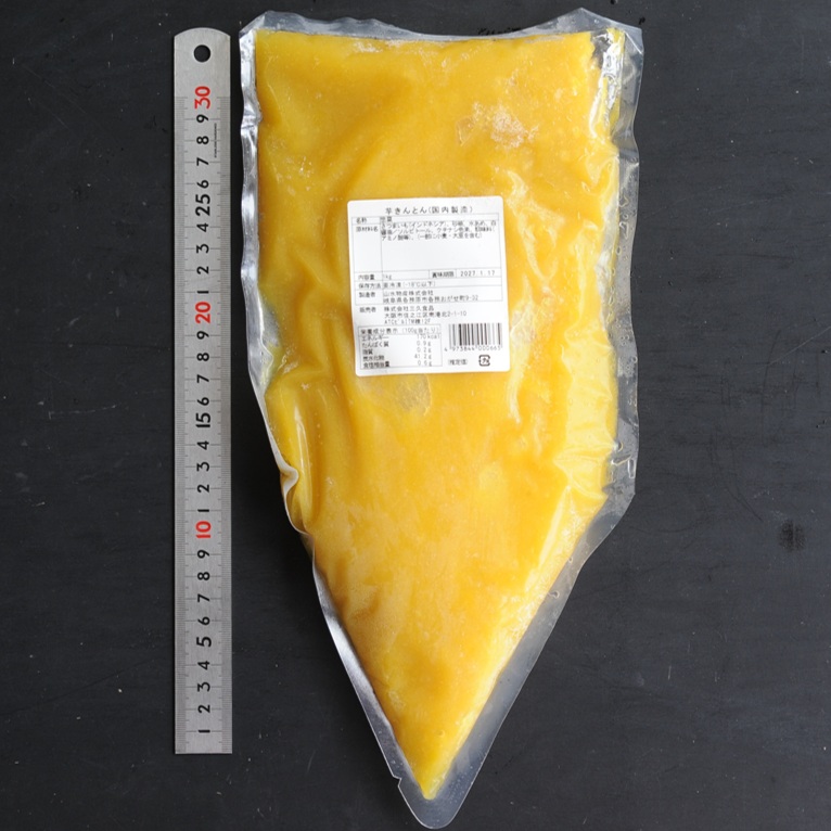 さつま芋きんとん絞り袋 1kg X1袋【2袋以上でお願いします】 業務用 栗きんとんに絞り易い袋です おせち料理材料