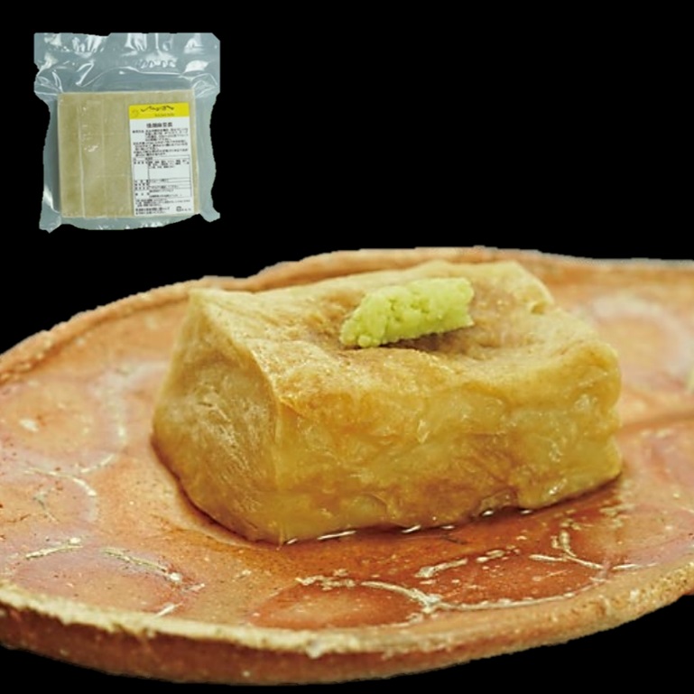 メーカー直送 焼胡麻豆腐 35ｇＸ18個Ｘ20パック キッチンヘルプ一番売筋商品 椀種 焼き物