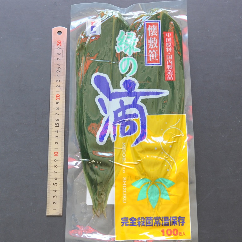 懐敷笹 緑の滴 100枚 X1袋【2袋以上でお願いします】くま笹 熊笹 清流の後継品