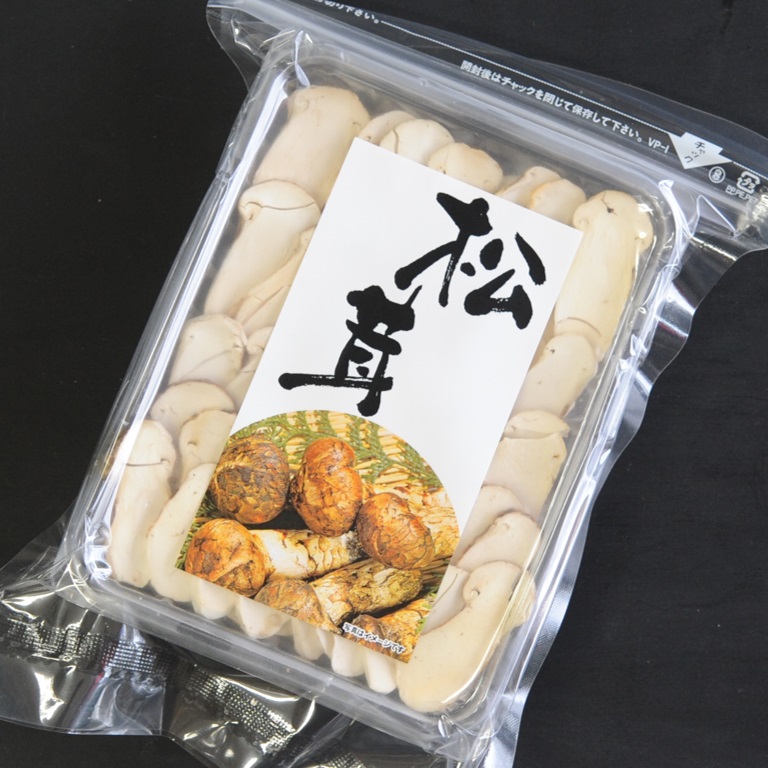 FD松茸AS1 25g X1パック フリーズドライ松茸スライス小 乾燥松茸 まつたけ 業務用 仕入れ