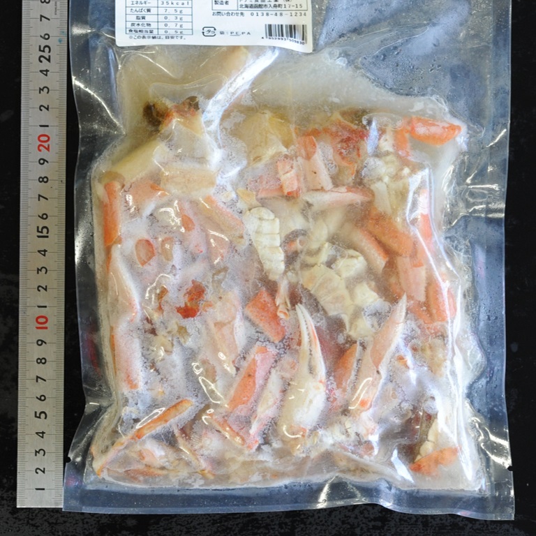 かに鉄砲汁の素 かに汁 かに味噌汁 1㎏ X1袋【2袋以上でお願いします】オオズワイガニと昆布のダシを楽しめる