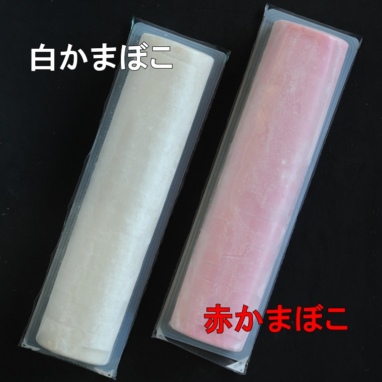 セレクトフーズ通販本店 / スライス蒲鉾 赤かまぼこ480g 厚11X高35X横