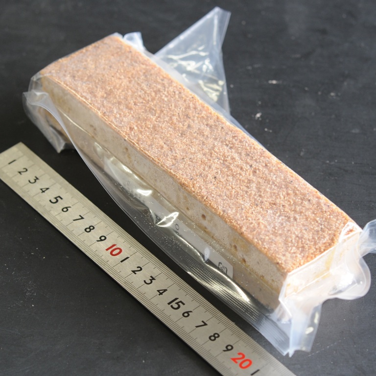 国産鶏の柚子胡椒松風［おせち向き高さ35mm］400ｇ X1本 前菜 八寸 弁当